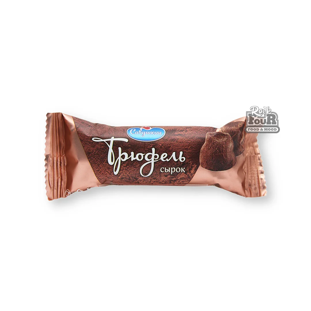 Կաթնաշոռային պանրիկ «Савушкин Տրյուֆել» ջնարակապատ 40գ